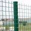 Holland Welded Wire Mesh for Factory Fencing