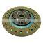 plate clutch disc for NISSAN PRAIRIE SILVIA  maxima pickup 30100-73000