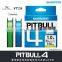 SHIMANO PITBULL 4 Strands Fishing line 150M  Japanmade PE line