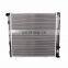 Wholesale Auto Spare Parts Car Aluminum Cooling AC Radiator 1245006202 Fit for Mercedes-Benz E-CLASS