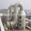 Acid fume FRP GRP gas scrubber waste gas absorption tower