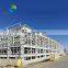 Steel structure warehouse prefabricated steel structure Commercial Office workshop building