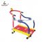 Indoor Air Walker Kids Indoor Fitness Equipment Wholesale Fitness Equipment