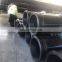 quality discharging rubber hose for 50years min