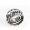 Cheap price bearing 23136KEMW33C3 Spherical Roller Bearing 180x300x96mm 23136KEMW33C3