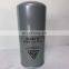 Complete specifications High-efficiency external oil filter 71121111-48120