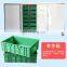 Wheat Grass Fodder Barley breeding machine