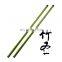fishing rod fuji fishing rod hand good nano fishing rod