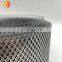 0.5m-2m micro galvanized expanded metal mesh for air filter