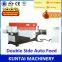 Automatic Die Cutting Machine