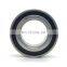 Wheel bearing kits for HYUNDAI KIA 51720-2J001