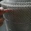 stainless steel  wire mesh 18 x 16 mesh window screen wire cloth