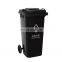 120l outdoor recycle pedal mobile wheelie plastic dustbin garbage waste bins