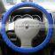 Hot selling car accessories steering wheel cover, silicone car steering wheel cover, steering wheel cover eco-friendly