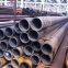 35 # hot-rolled seamless steel pipe, 20 # hot-rolled seamless pipe, Q345B hot-rolled steel pipe