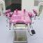 Electric Gynecology Obstetric Bady Delivery Table ME99B