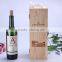 wooden wine gift box , wine bottle gift box with lid