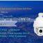 High quality HD AHD 960P 1.3MP CMOS Sensor 36X Zoom IR High Speed Dome Camera with Wiper