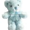 plush blue teddy bear, blue bear plush