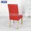 Wooden Legs Dining Chair with PU or Fabric Customized Color PU Chair
