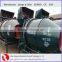 Hot Sale Jzc 300 Series Concrete Mixer