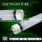 150cm 24W T8 led tube for KVG/VVG compatible with LED Starter