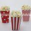 Popcorn Treat Boxes Chevron Striped Polka Dot Spots Birthday Party Favor Loot Paper Bags