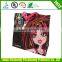 gift bag / pp woven shopping bag / plastic bag printing