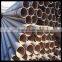 China factory ms black steel pipe