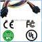 OEM/ODM 8pin Male to 4+4 Pin Female ATX Power Adapter Extension Cable,8pin wiring harness