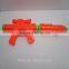 Four color classical water gun design ,can be equiped with bottle