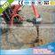 Ground hole drill earth auger / post hole digger