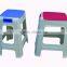 Aldut or kids PP injection plastic stool step stool