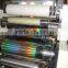 high accuracy Wide Web Registered Place Hologram Embossing machine                        
                                                Quality Choice
                                                                    Supplier's Choice