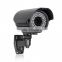 960P 1.3MP hd distance surveillance day and night hd ip zoom camera with 60M Long Night Vision