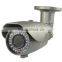 HD 960P IP IR Water proof cctv Camera,1/3" 1.3 MP H.264 Dual-stream 42 pcs LED, IR distance>35m(SIP-H15)