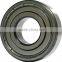 China Factory outlet for Deep Groove Ball Bearing 6418 with normal tolerance