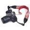 Classic Universal Neck Belt Camera Strap