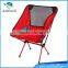 Outdoor compact ultra light folding camping backpacking chair                        
                                                Quality Choice