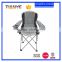 foldable outdoor picnic metal adjustable chair with sponge