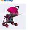 Light Weight Baby Stroller With EN 1888,Protable Baby Stroller