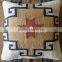 Indian Kilim Cushion Cover 18X18 Pillows Boho Ethnic Shams Jute Pillow Cases