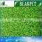 Designer cheap landscaping artificial turf mat
