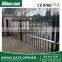 Residential gate operator arm