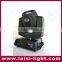 high quality / hot sales 230W 7R moving head beam light(Philippe UHP) /stage light