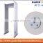 XYT2101-II 6 Zones CE body security scanner walkthrough metal detector gate price