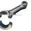 Rocker arm forging,rocker lever forged ,swinging arm forged parts,die forging part