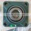 China Manufaturer Pillow Block Bearing combine harvester bearing SN615