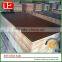 The whole network lowest 12mm 18mm film faced plywood price