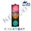 KuTuo 200mm red/yellow/green full ball without lens traffic signal & traffic light for road safety